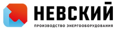 Ремонт электрокотлов Невский