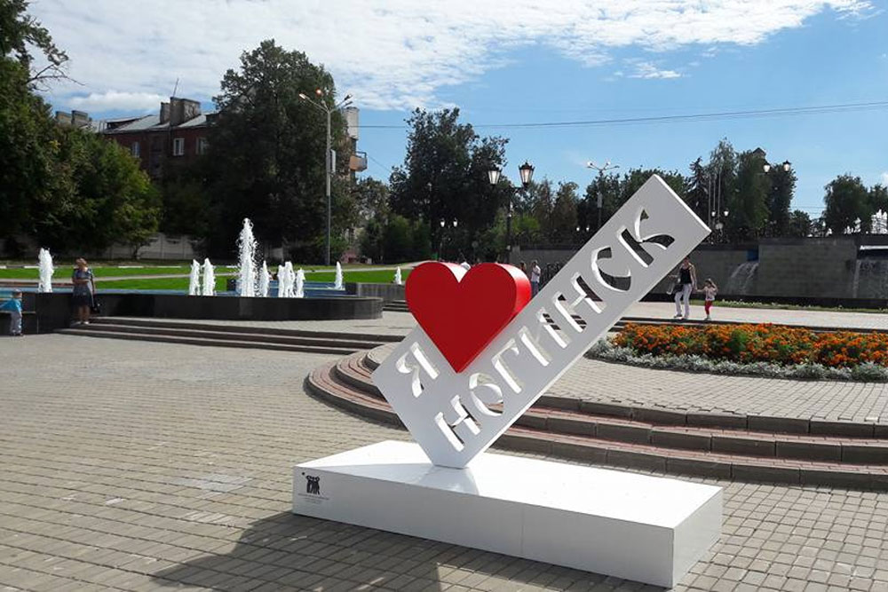 Ремонт водонагревателей в Ногинске