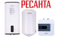 подбор-по-модели