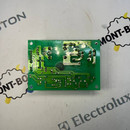 87397223610 Сетевой блок HS 803 B Bosch/Buderus/Junkers