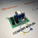 87397223610 Сетевой блок HS 803 B Bosch/Buderus/Junkers