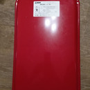 24114 Расширительный бак CIMM RP 250/10 для РЭКО серии ПМ