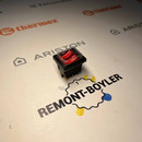 65150778 Выключатель двухклавишный Ariston 16А/250V