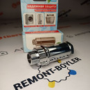 050591 Магнитный фильтр Neocal для смягчения воды