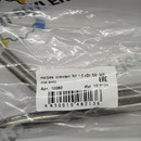 66080 ТЭН SB 1500W/220V (гр.11) нерж., тип гор.