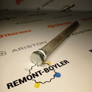 487179 Анод магниевый G3/4 D21,5х250х23