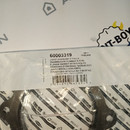 60003319 Прокладка резиновая фланцевая для RTF-T-110, в/з 924002, 290139