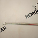 65102590 Кабель датчика температуры