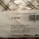 816744 ТЭН RCF 1500W/230V, медный, верт.