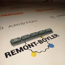 30711 Резиновые кнопки управления Formax DL