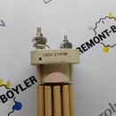 060508 ТЭН сухой стеатитовый 2100W ATLANTIC Steatite