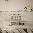 919031 Анод магниевый М5-М8 D18х600х15