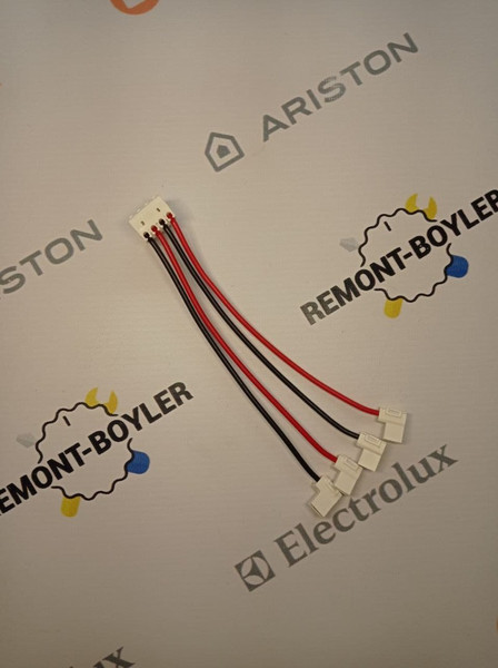 Питающие провода Аристон серии ABS PW: PRO, PLT, BLU