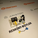 7030500063 Плата питания для Ballu Rapid & BEC/EVE transformer