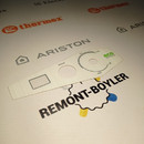 7050400725 Наклейка панели управления Ballu BWH/S Nexus H