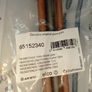 65152340 ТЭН RF 2500W/220V (1500W+1000W) верт., (SHT) (Оригинал), в/з 65150721