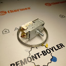 101686 Терморегулятор (термостат) холодильника Ranco K59-P1686