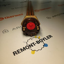 182384R ТЭН RCT 3000W/220V, (Италия) + термостат + прокладка